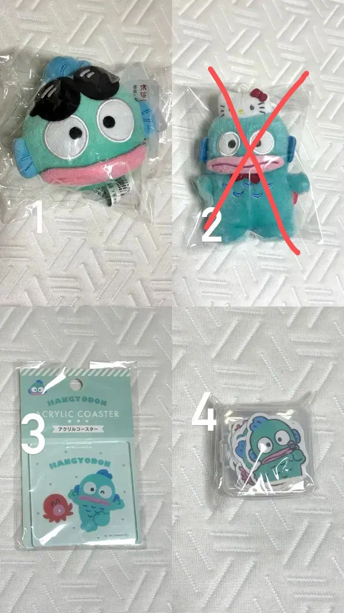 한교동 굿즈 판매