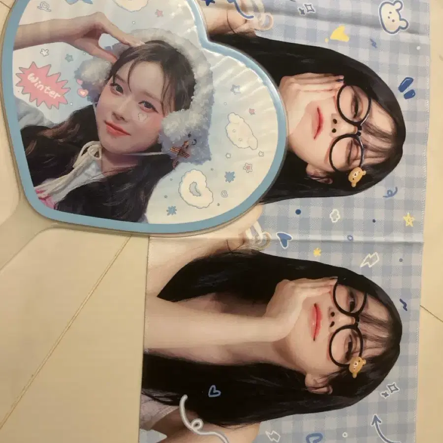 에스파 윈터 슬로건, 우치와