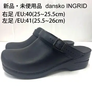 새상품 미사용 dansko INGRID 샌들 좌우 사이즈 다름