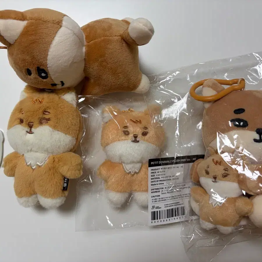 데이식스 데니멀즈 쁘띠멀즈 케 인형 일괄