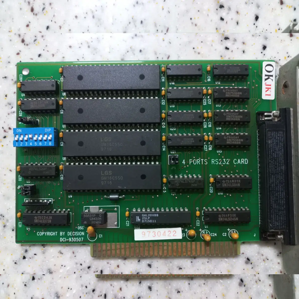 ISA RS232카드