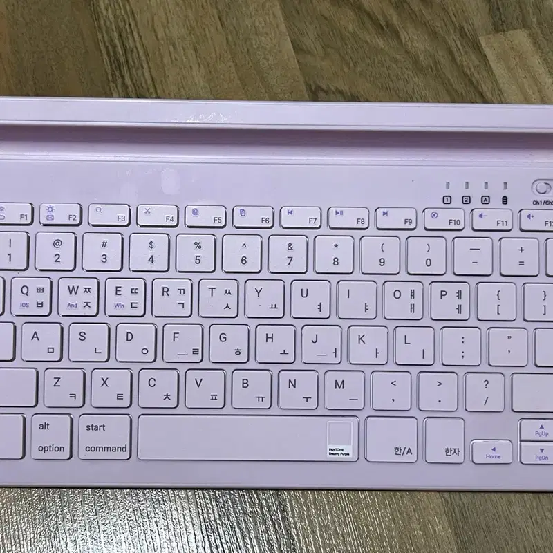 팬톤 멀티 페어링 블루투스 키보드 라벤더