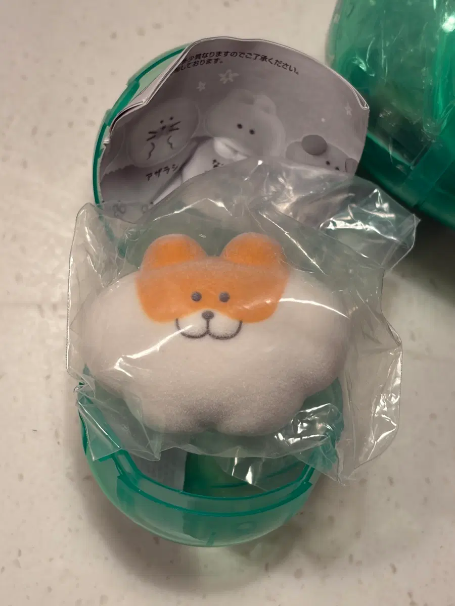 나란히 행진 모쿠모쿠짱 안아줘 씨 가챠 햄스터 기니피그