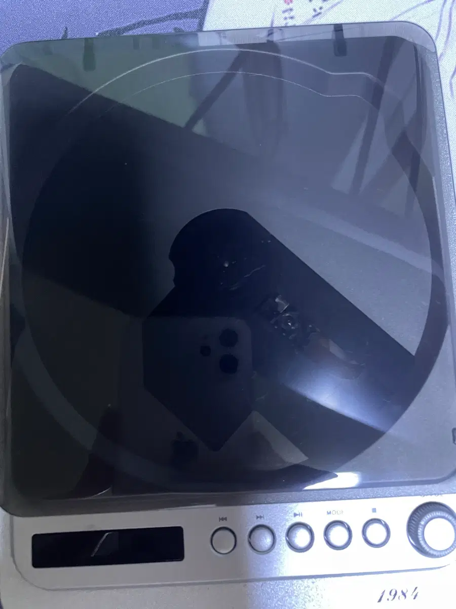 알리 cd플레이어
