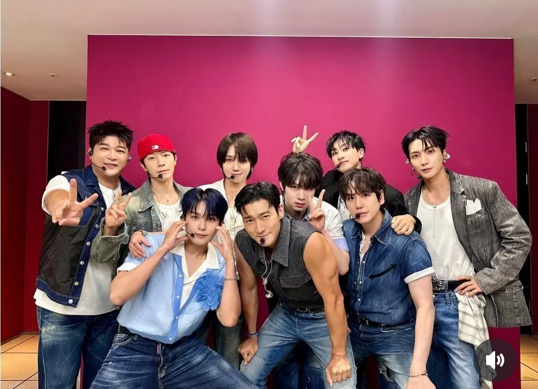 슈퍼주니어 굿즈 양도
