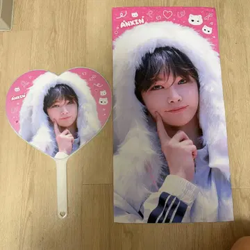 ANXIN 앙신 마스터 부채 슬로건 세트