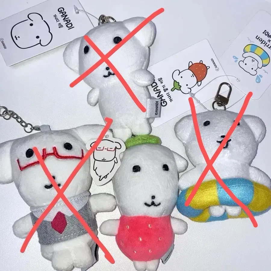 개별) 가나디 인형 키링 튜브 딸기 안경 교복