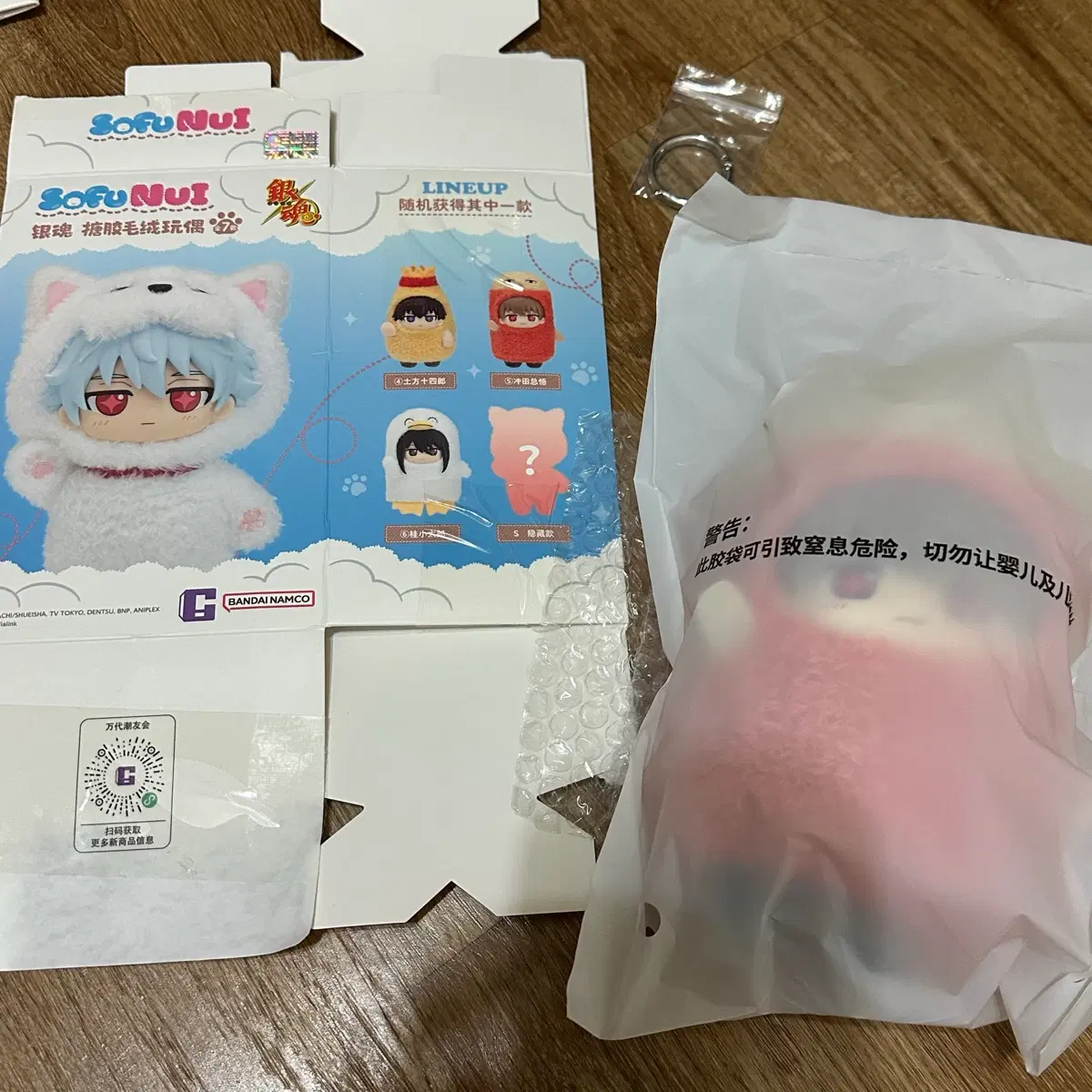 은혼 소프누이 소고 미개봉 판매