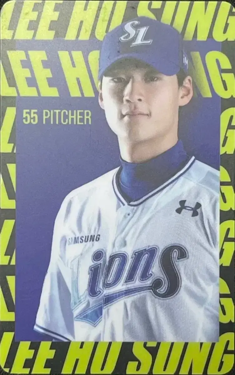 삼성라이온즈 24시즌 이호성 카툰 포카 양도