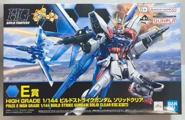 BANDAI SPIRITS 제일복권 기동전사 건담 건담 프라모델 2023 E상 HG 빌드 스트라이크 건담 솔리드 클리어