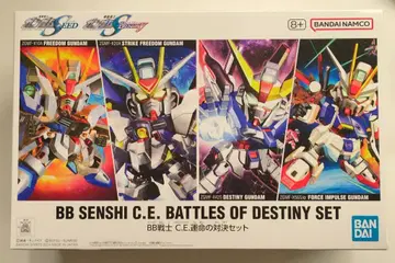 BANDAISPIRITS SD 건담 BB전사 기동전사 건담 SEED C.E. 운명의 대결 세트