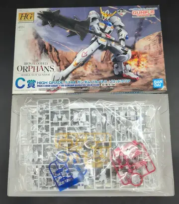 BANDAI SPIRITS 제일복권 기동전사 건담 건담 프라모델 2022 C상 건담 발바토스 솔리드 클리어 HIGH GRADE 1/144