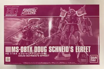 반다이 스피리츠 HGUC 1/144 기동전사 건담 외전 미싱 링크 이프리트 다그 슈나이드기