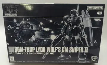 BANDAI SPIRITS HGUC 1/144 반다이남코판 짐 스나이퍼 II (리드 울프기)