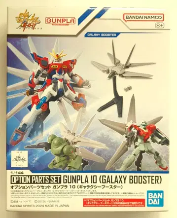 BANDAI SPIRITS 옵션 부품 세트 건담 프라모델 건담 빌드 파이터즈 배틀로그 갤럭시 부스터 10