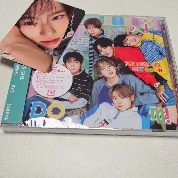 엔시티위시 요이동 단체반 CD일본앨범+ 시온포카