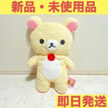 [ 리락쿠마 ] 봉제 인형 XL 울트라 DX 코리락쿠마