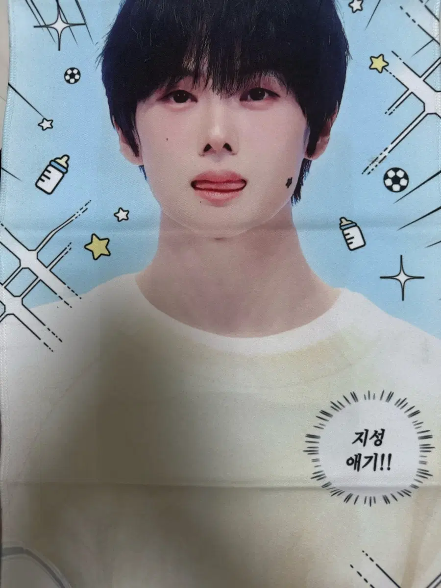 엔시티 드림 지성 박지성 슬로건 드림 퀘스트 양도
