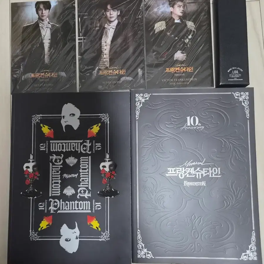 뮤지컬 엠디 md 프랑켄슈타인 팬텀 스윙데이즈 스데 판매