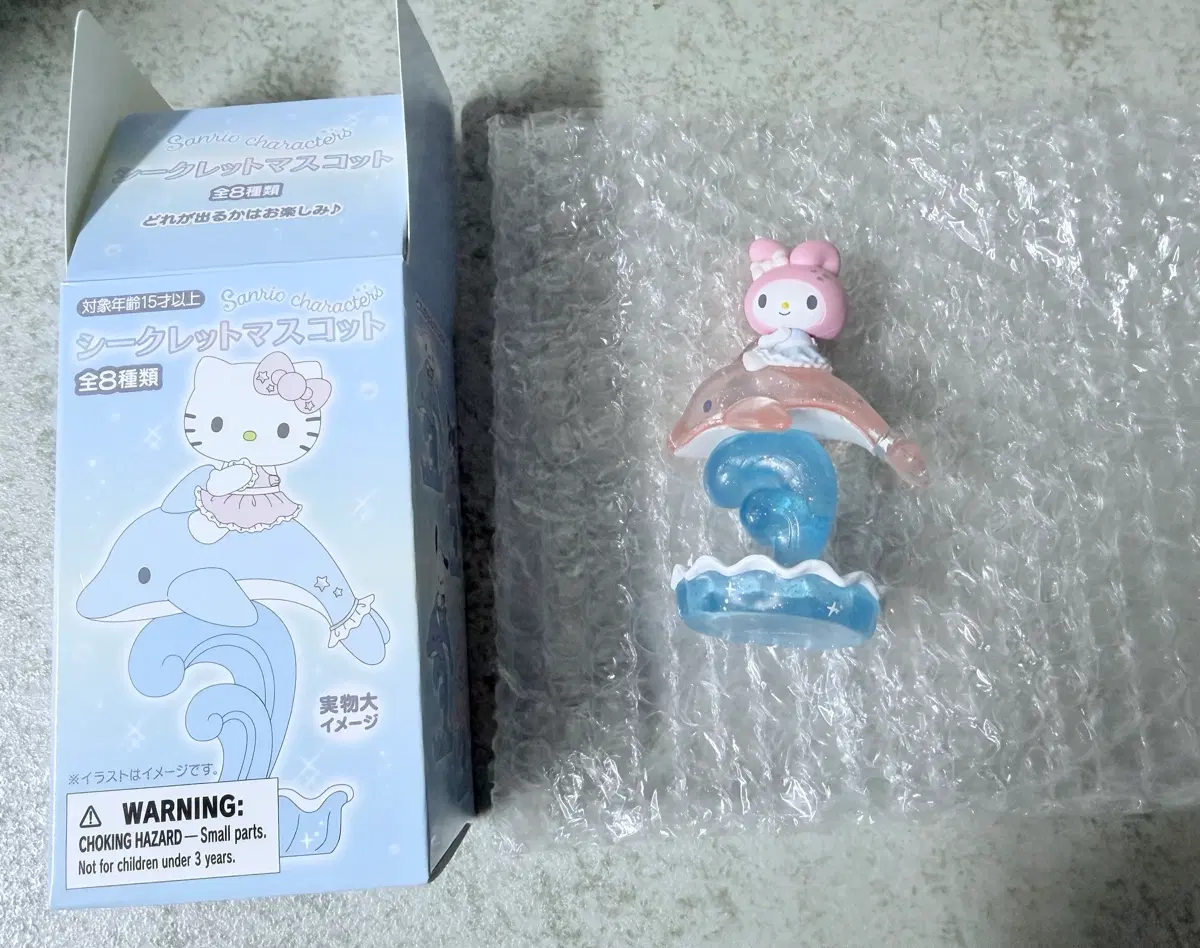 산리오 샤이닝 돌핀 시리즈 시크릿 랜덤 피규어 마이멜로디