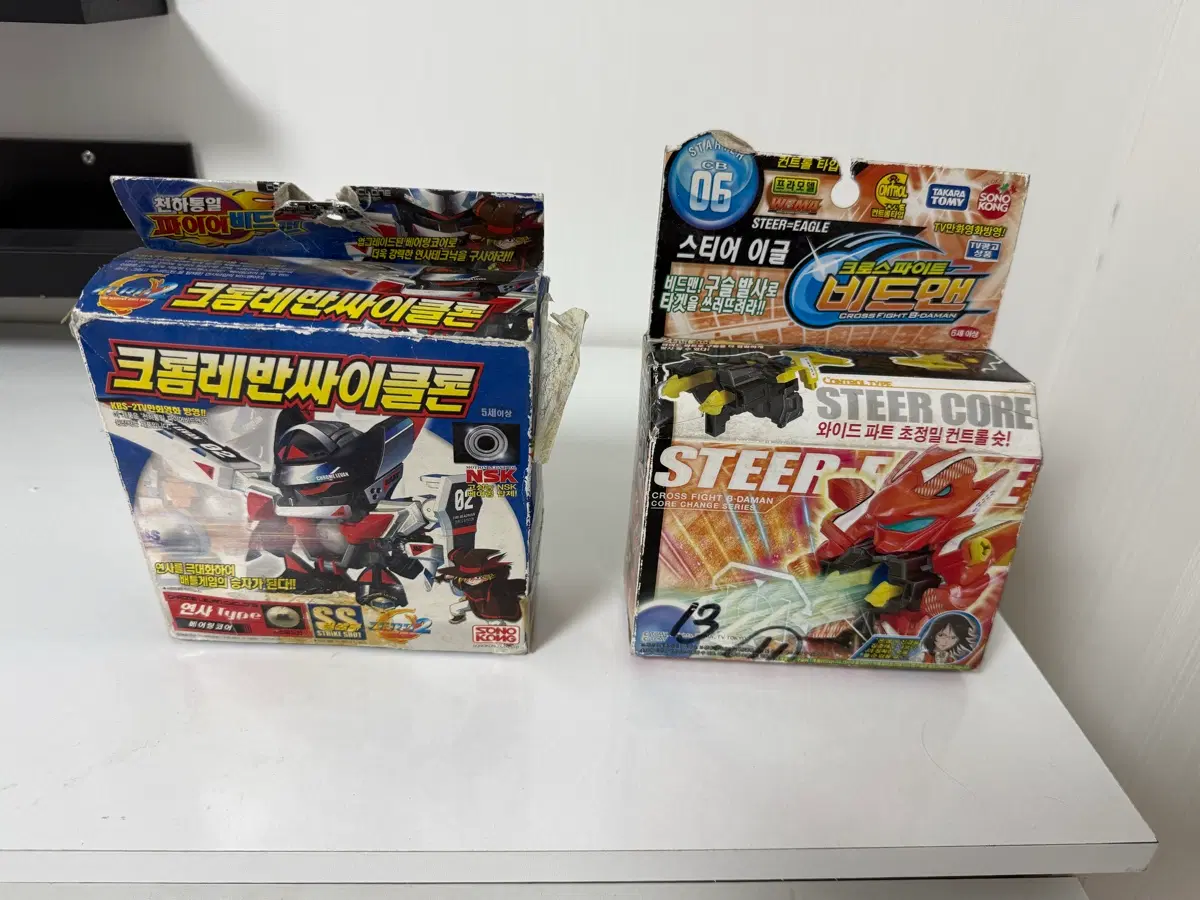 비드맨 크롬레반싸이클론 / 스티어 이글 일괄판매합니다