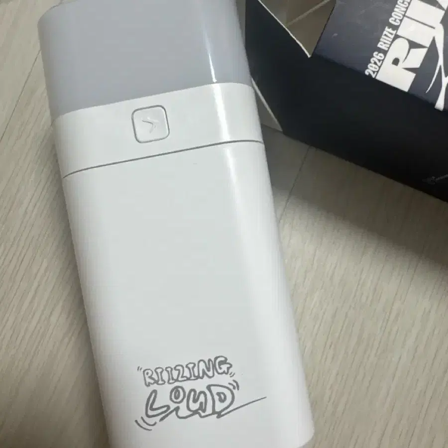 라이즈 사첵기프트 가습기