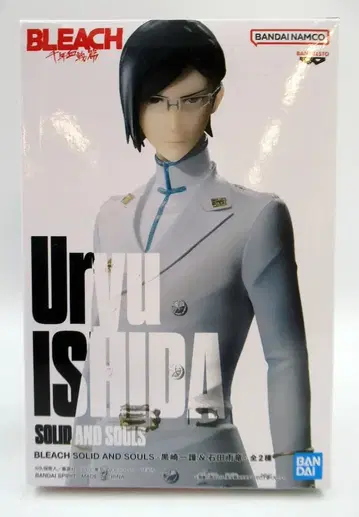 BANDAI SPIRITS BLEACH SOLID AND SOULS 쿠로사키 이치고 & 이시다 우류 이시다 우류