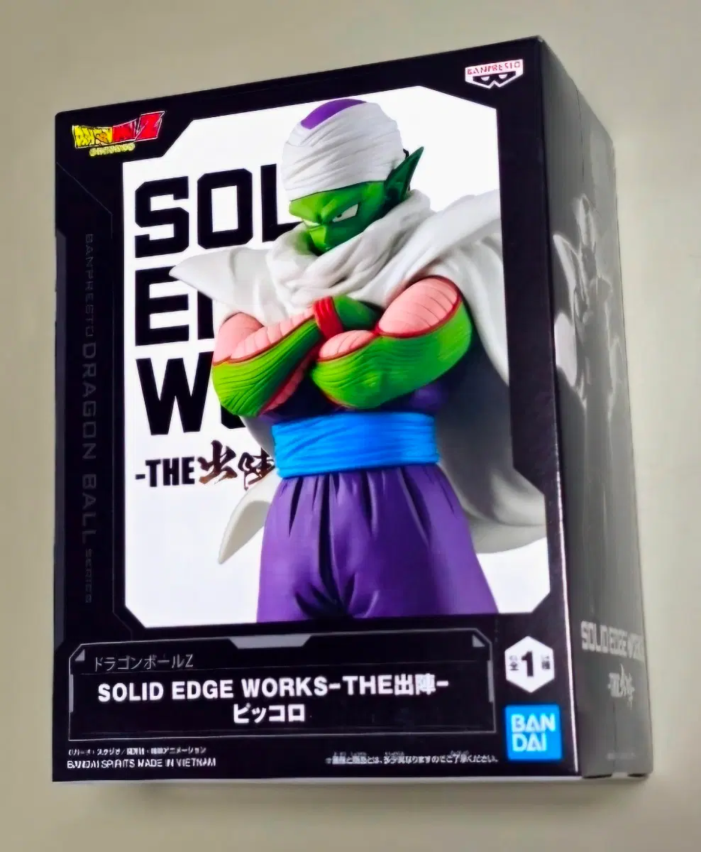 [미개봉] 드래곤볼Z 피콜로 피규어 SOLID EDGE WORKS