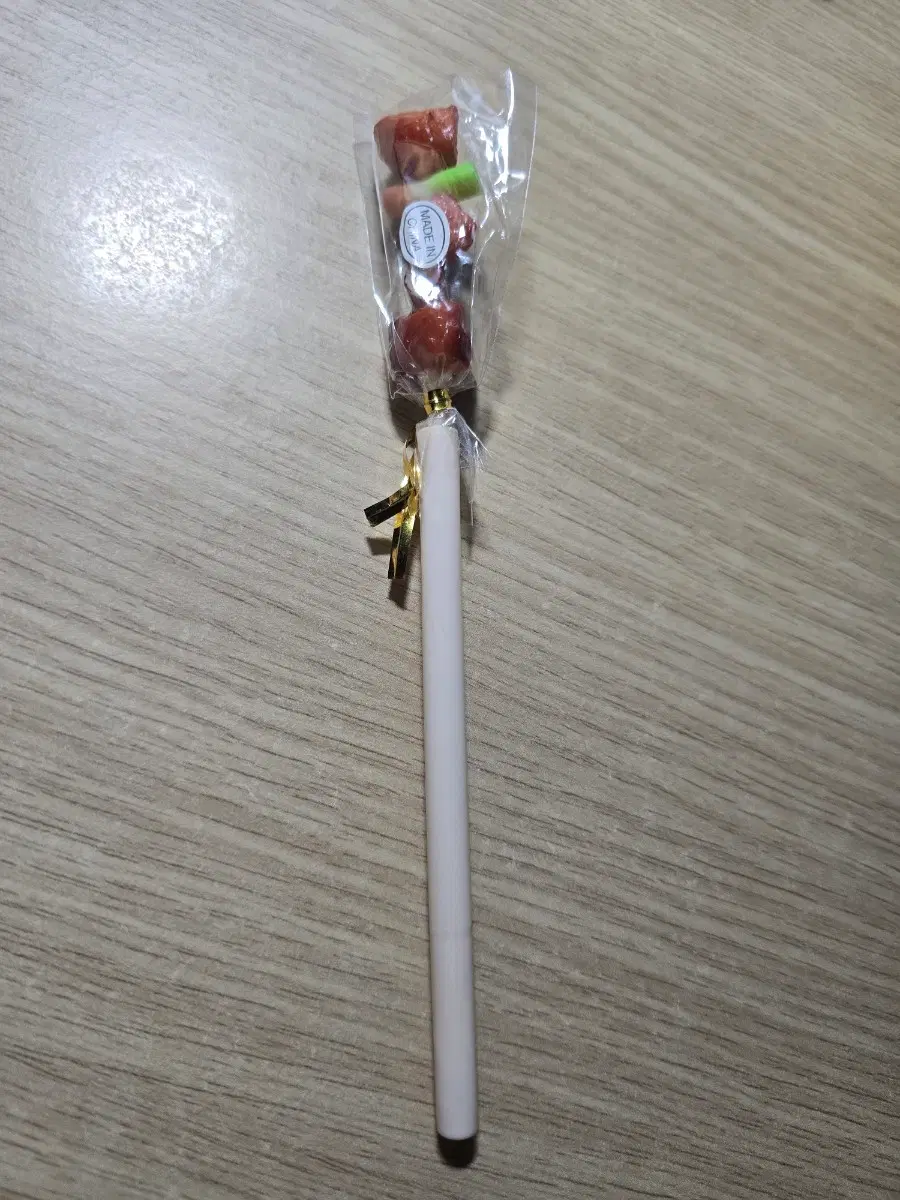 양꼬치 모양 볼펜 병맛 개그 웃기는 재밌는 친구 선물