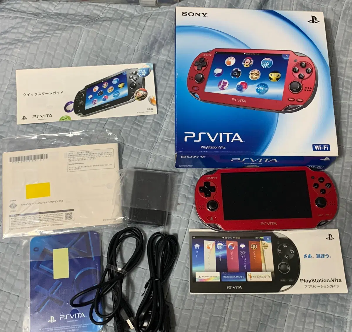 소장용 일본 오리지널 소니 PS비타 PSVita 1세대 코스믹레드 팝니다.