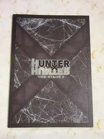 무대 HUNTER x HUNTER STAGE2 한스테 팜플렛