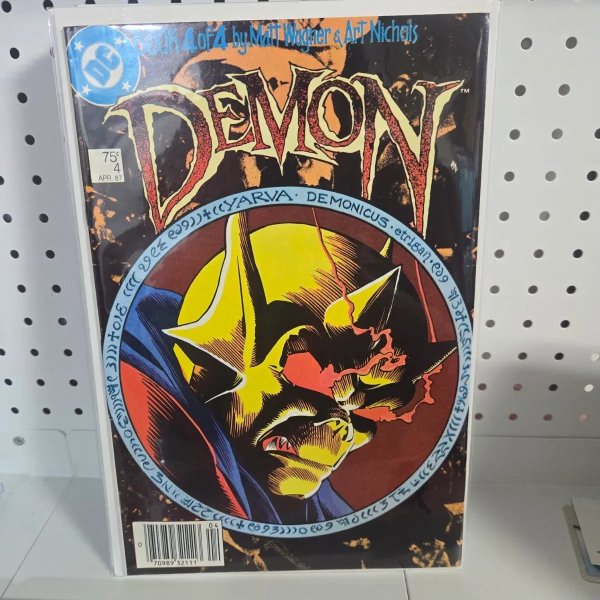 D / Demon #4