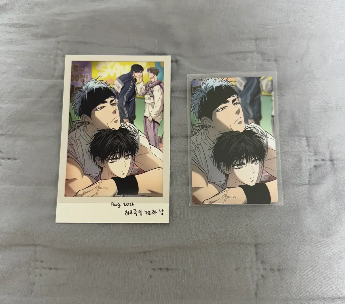 R2R 알투알 스파클즈 크로스오버 비하인드 스냅팩