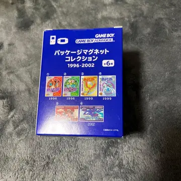 포켓몬스터 패키지 마그넷 컬렉션 1996-2002 BOX