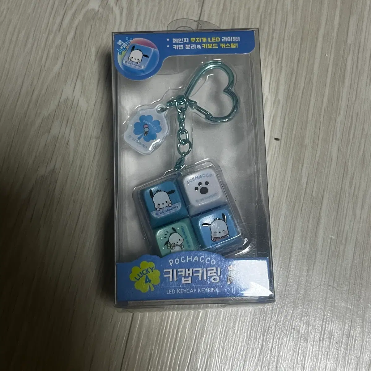 포차코 키캡 키링 LED
