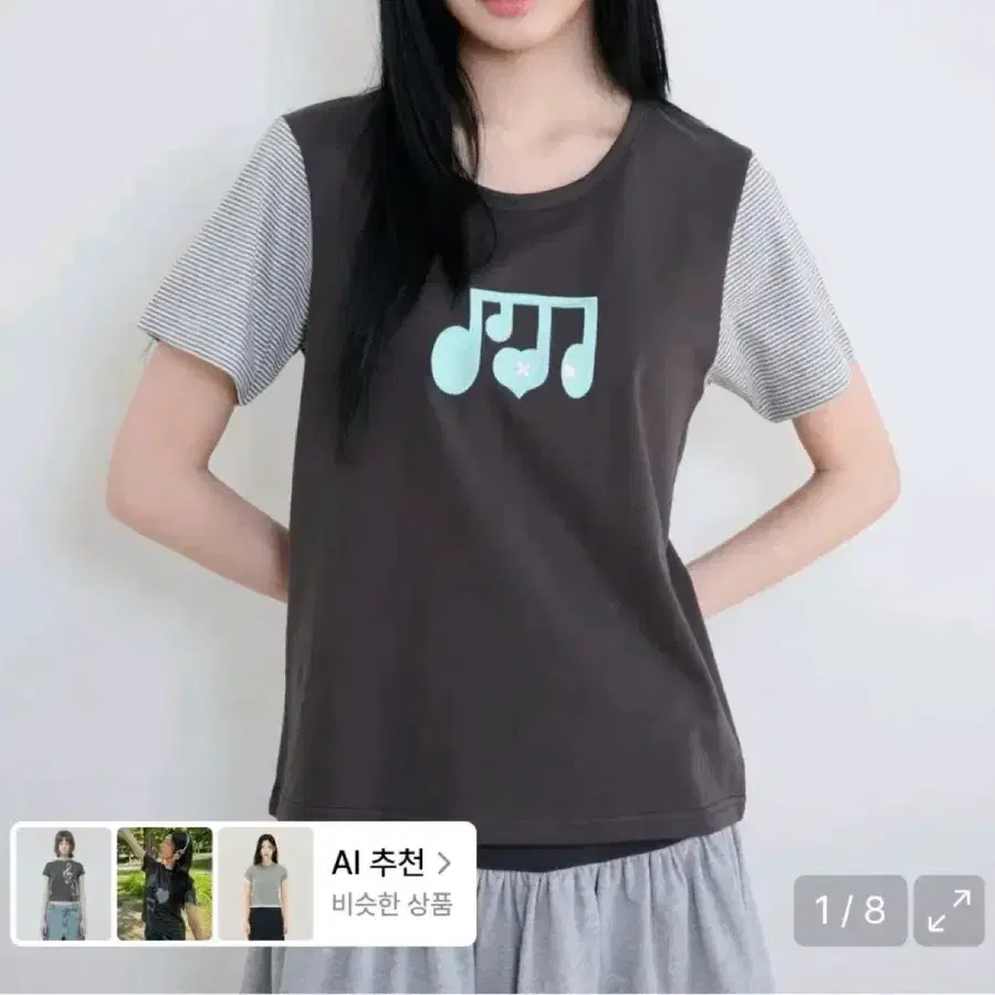 바우프 레이어드 멜로디 보트넥 티셔츠 차콜
