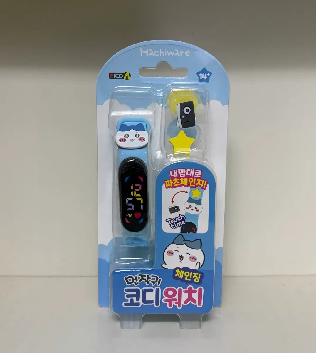먼작귀 하치와레 코디 워치 시계