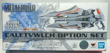 BANDAI SPIRITS METAL BUILD 카레토브루프 옵션 세트
