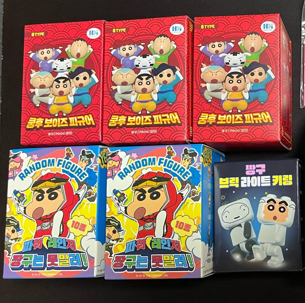 짱구 랜덤 피규어 새상품 일괄