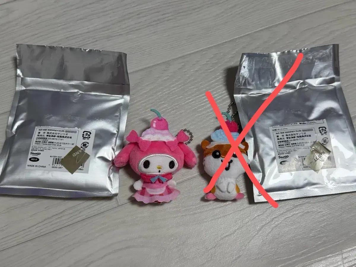 산리오 휘핑 데코 시리즈 랜덤 마스코트 마이멜로디 쿠리링