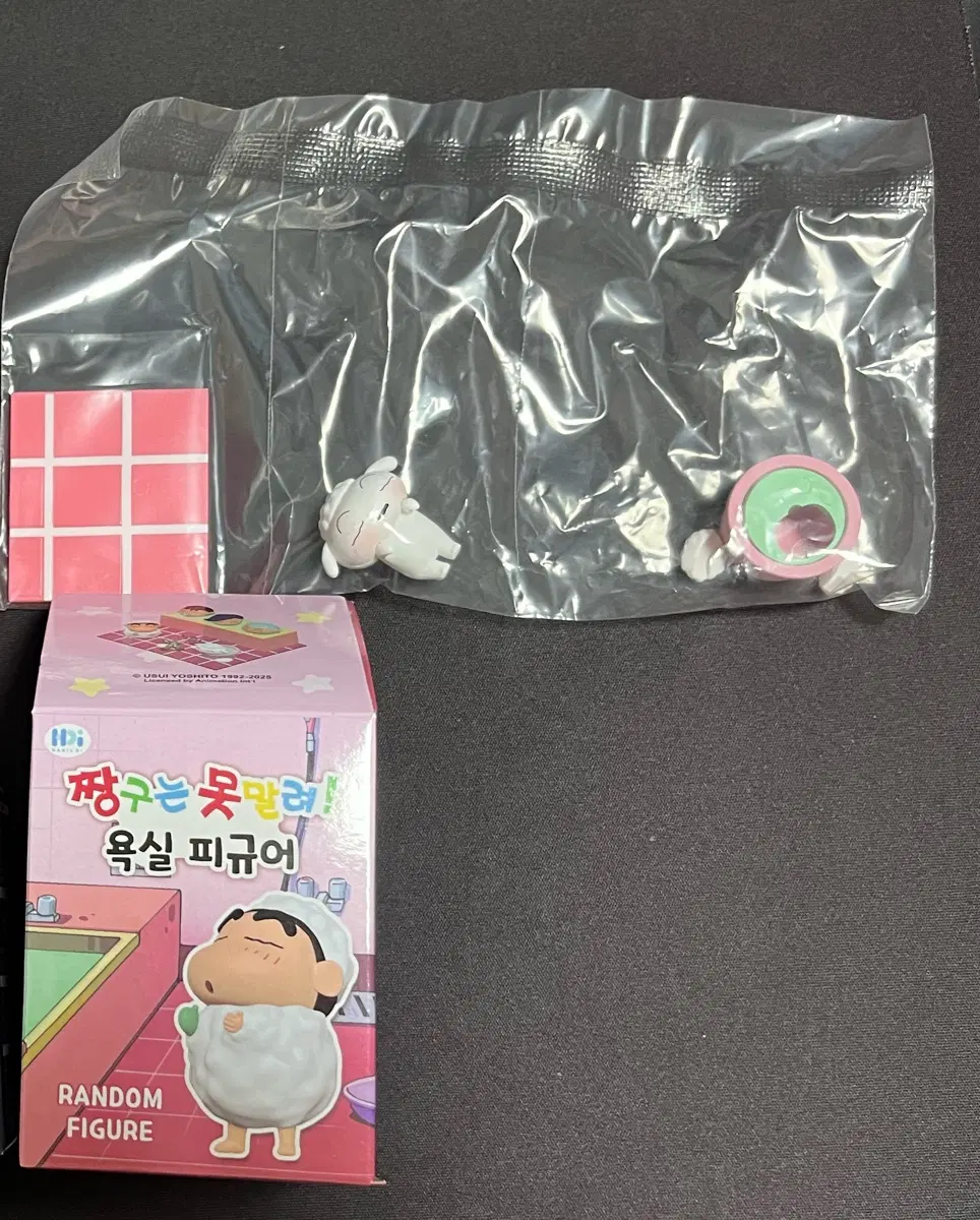 짱구 욕실 피규어 흰둥이 미개봉