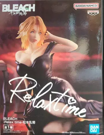BANDAI SPIRITS Relax time BLEACH 마츠모토 란기쿠