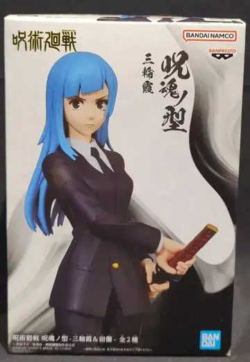 BANDAI SPIRITS 주혼노카타 미와 카스미&스쿠나 미와 카스미