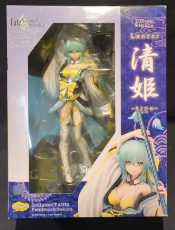Phat! Fate/Grand Order 랜서/키요히메 PVC