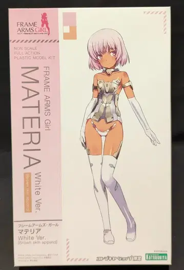 코토부키야 프레임 암즈 걸 마테리아 white Ver Brown skin append (갈색 ver)