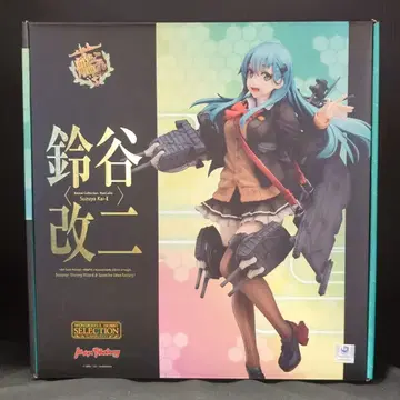 Max Factory 원호비 셀렉션 / 1/8 스케일 피규어 함대 컬렉션 -칸코레- 스즈야 개2