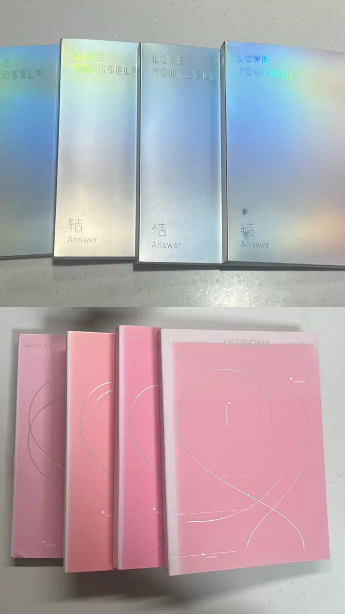 급처)방탄 앨범 판매