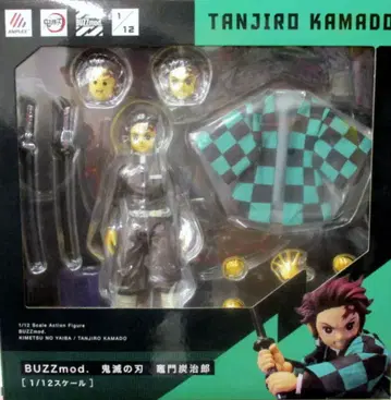 ANIPLEX+ BUZZmod. 카마도 탄지로