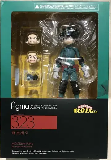 맥스팩토리 figma 미도리야 이즈쿠 323