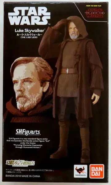 반다이 S.H.Figuarts 루크 스카이워커(THE LAST JEDI)